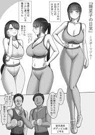 nhentai: hentai doujinshi and manga