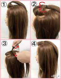 簡単なポンパドールの作り方 前髪アレンジを画像で解説 簡単 ヘアアレンジ 簡単ヘアアレンジ 前髪 長い前髪 アレンジ