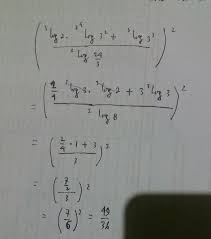 For example, 1,4,7,10,13,16 …… is an ap because each number is increased by 3 to make the next number (the difference of these. Hasil Dari 3 Log 2 X 16 Log 9 Brainly Co Id