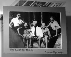 Who Is Jared Kushner The New Yorker Jared left for work earlier in the day and ivanka wasn't seen around the family home. who is jared kushner the new yorker