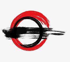 Circular Ink Flying White Abstract Background Vector Png Round Strokes Ink Strokes Abstract Strokes Png Transparent Clipart Image And Psd File For Free Downl Ink Wash Painting Brush Stroke Vector Ink