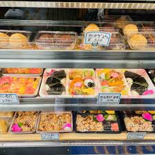 おはぎの店 こだま（三原市城町）駅近くの有名店でおはぎとタコ飯 : 自由気ままにやるブログ