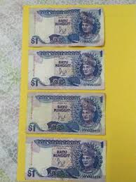 Duit Lama Malaysia Yang Dicari