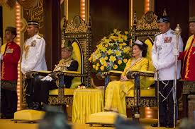 Cyprus registered company affiliations for: Aminuddin Omar ×'×˜×•×•×™×˜×¨ Isnin 30 April 2018 Menghadiri Majlis Istiadat Pemasyhuran Kebawah Duli Yang Maha Mulia Sultanah Maliha Bt Tengku Ariff Sebagai Sultanah Negeri Kedah Darulaman Di Istana Anak Bukit Bersamabnhebatkannegaraku