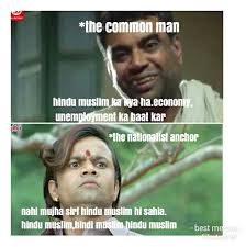 Even the experts and amateurs use these terms frequently to explain trading strategies, indices, stock market patterns and other components of the stock trading industry. What Are Some Quintessential Indian Memes Quora