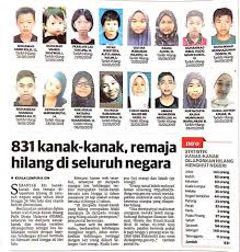 Kanak kanak sebag ai caregivers. Kanakkanak Infoje Org