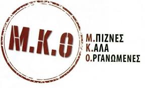 Αποτέλεσμα εικόνας για M K O