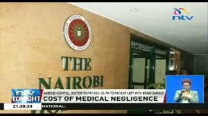 Some hospitals in nairobi are reporting they're getting swamped. Nairobi Hospital To Pay Ksh47 5 Million To Patient Left With Brain Damage Youtube
