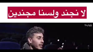 الا تنصروه فقد نصره الله Ù…Ù…ØªÙ† Ø£Ù…ØªÙŠØ§Ø² Ø¢ÙØ© Ø¢Ù…Ù†Ø© Ø¹Ø¨Ø¯Ø§Ù„Ù„Ù‡ Ø³ÙˆØ§Ø± Ø´Ø¹ÙŠØ¨ Tedxdoralacademyprep Com