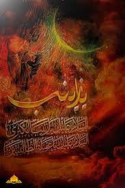 pin on صورة