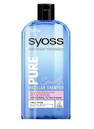 Discount will be automatically applied at checkout. 6er Pack Syoss Shampoo Pure Smooth Micellar 500ml