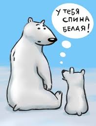 В международный день смеха грех не пошутить. Shutki I Rozygryshi Na 1 Aprelya Sms Prikoly Kartinki Pozdravleniya Dlya Druzej Parnya Ili Devushki