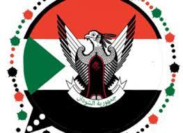 في حالة توقف العمل في الموقع لأي سبب من الأسباب، يجب على صاحب العمل إبلاغ الدفاع المدني والبلدية المختصة بهذا التوقف ومدته، ويجري تحرير محضر بين صاحب العمل والدفاع المدني يوضح فيه الإجراءات الوقائية التي يجب على صاحب العمل اتخاذها لحين عودة استئناف. ÙˆØ§ØªØ³Ø§Ø¨ Ø³ÙˆØ¯Ø§Ù†ÙŠ Ø§Ù„Ø¬Ø¯ÙŠØ¯ ØªØ­Ø¯ÙŠØ« ÙˆØ§ØªØ³ Ø³ÙˆØ¯Ø§Ù†ÙŠ Ø¶Ø¯ Ø§Ù„Ø­Ø¸Ø± Apk Ø§Ù„Ù…ÙˆØ¶ÙˆØ¹ Ø§Ù„ØªØ§Ù„ÙŠ