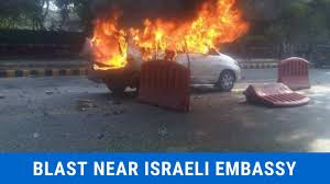 Nobody was injured and israeli and indian authorities are working together on the investigation, israel's ambassador to india, ron malka, said on twitter. Times Now Explosion Reported Near Israeli Embassy In Delhi Does It Target India Israel Relations Blueprint Explosive Exclusive Facebook