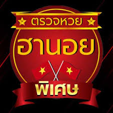 พิเศษ หวยฮานอย สด xoso , xsmn ,xsthm ,xổ số miền bắc และ ฮานอย4d หวยฮานอยงวดนี้ หรือ หวยเวียดนาม เป็นที่นิยมในหลายประเทศ โดยการดู ผลหวยฮานอย หรือ ตรวจหวยฮานอย แบบ. à¸«à¸§à¸¢à¸®à¸²à¸™à¸­à¸¢à¸ž à¹€à¸¨à¸© à¸®à¸²à¸™à¸­à¸¢à¸ž à¹€à¸¨à¸© à¸ªà¸– à¸• à¸®à¸²à¸™à¸­à¸¢à¸ž à¹€à¸¨à¸© à¸®à¸²à¸™à¸­à¸¢à¸ž à¹€à¸¨à¸©à¸§ à¸™à¸™