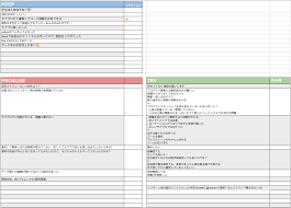 2019年に作ったアニメ映画のフェイク予告映像です。本当は声もあるのですが権利の都合上offにし、左下に字幕をつけました。indie animation gosenhu to tsuki to affogato/movie trailerit is original fake animation movie. ã‚¤ãƒ³ã‚¿ãƒ¼ãƒ³ã®è£å´ã§ãƒ¡ãƒ³ã‚¿ãƒ¼ã‚„è©•ä¾¡ã®å¯è¦–åŒ–ã‚'ã—ã¦ã¿ãŸ Cyberagent Developers Blog