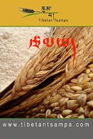Intuitive fred888: Buying Tsampa in the U.S. , Canada or Europe