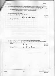 Calon wajib menduduki semua kertas peperiksaan bagi mata pelajaran yang didaftar. Cikgu Azman 2018