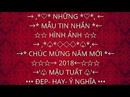 Nội dung cho tag #chúc mừng năm mới. Nhá»¯ng Máº«u Tin Nháº¯n Hinh áº£nh Chuc Má»«ng NÄƒm Má»›i 2018 Máº­u Tuáº¥t Ä'áº¹p Hay Y NghÄ©a Youtube