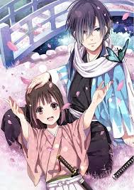 Hakuouki Shinsengumi Kitan Anime Kawaii Anime Anime Romance