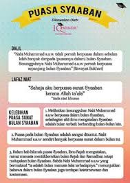 Niat puasa rajab hampir sama dengan niat puasa sunnah lainnya. 53 Islamic Ideas Islamic Quotes Islam Muslim Quotes