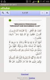Maybe you would like to learn more about one of these? Jais Selangor Khutbah Jumaat Surat Mir