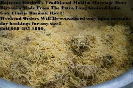 A family favourite, this easy chicken biryani is not too spicy and easy to make for a comforting weeknight supper. World S Best Traditional Muslim Marriage Dum Biryani Makers In Chennai Picture Of Hajeeras Kitchen Chennai Madras Tripadvisor