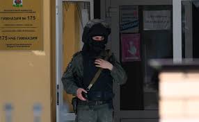 Стало известно имя одного из напавших на гимназию №175 в казани. D Extcdrsnnxrm
