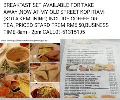 Mykōri dessert cafe (kota kemuning). My Old Street Kopitiam Kota Kemuning Home Shah Alam Malaysia Menu Prices Restaurant Reviews Facebook