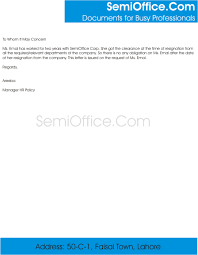 A letter of certification (much like a letter of certificate) is written to verify information, usually in the context of applying for something. Clearance Letter Format For Employee