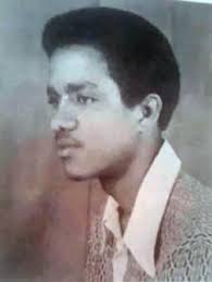 Remembering Our Brother Michael Marcano by Andre Moses