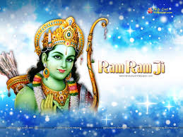 Please contact us if you want to publish a ram darbar wallpaper on our site. Ram Darbar Wallpaper 1024x768 Free Download