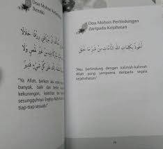 Agar kita selalu ditolong allah agar hidup kita selalu di tolong allah swt dimanapun, kapanpun dan. Buku Koleksi Buku Pembangunan Diri Dan Inspirasi Rezeki Menjemput Rezeki Dengan Doa