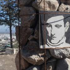 INAUGURADO EL MIRADOR DE LOS MAJANOS