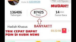 Nantinya poin yang telah anda dapatkan bisa anda cairkan melalui akun paypal yang anda miliki. Cara Cepat Dapat Poin Di Kubik News Dan Dapat Pulsa Gratis Mudah Youtube