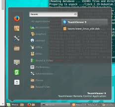 Cuando la descarga esté completa, abra una ventana de terminal y use el comando cd para navegar el shell bash a la carpeta descargas en su pc. Como Instalar Teamviewer En Linux Mint Vichaunter Org