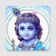 харя, Krishna, Gopal, frame, bala Krishna, international Society For  Krishna Consciousness, Krishna Janmashtami, Radha Krishna, Radha,  embroidery