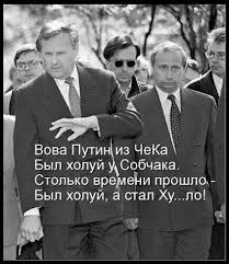 Близько сотні політв'язнів-українців "відзначають" різдвяні свята в тюрмах Росії, - МЗС - Цензор.НЕТ 1809
