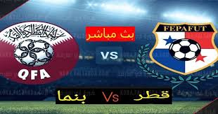 يلا شوت الرسمي الجديد | yallashoot. Ø³ØªØ© Ø£Ù‡Ø¯Ø§Ù Ù…Ù„Ø®Øµ Ù…Ø¨Ø§Ø±Ø§Ø© Ù‚Ø·Ø± ÙˆØ¨Ù†Ù…Ø§ Ø§Ù„ÙŠÙˆÙ… 14 7 2021 ÙÙŠ Ø§Ù„ÙƒØ£Ø³ Ø§Ù„Ø°Ù‡Ø¨ÙŠØ© ÙƒÙˆØ±Ø© ÙÙŠ Ø§Ù„Ø¹Ø§Ø±Ø¶Ø©