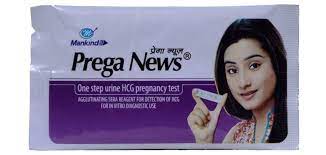 10 Best Home Pregnancy Test Kits In India For 2021