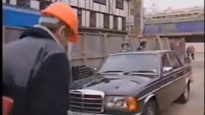 Jimmy Cricket's This Is Your Life episode