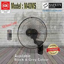 Kdk wall fan with remote control | model kc4gr. Qoo10 Kdk 40cm Wall Fan M40ms 16 Inch Wall Fan With Remote Control Bla Tools Gardenin