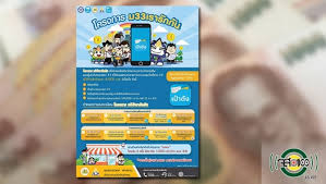 ผู้ประกันตนมาตรา 33 จะได้รับความคุ้มครอง 7 กรณี ดังนี้. à¸ˆà¸ª 100