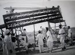 The construction of Prabhat Studio co ...