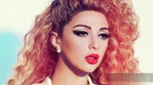 Check spelling or type a new query. Song Ena Well Shog Ø§ØºÙ†ÙŠØ© Ø§Ù†Ø§ ÙˆØ§Ù„Ø´ÙˆÙ‚ Ù…ÙŠØ±ÙŠØ§Ù… ÙØ§Ø±Ø³ Youtube