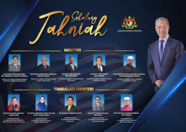The current status of the logo is the above logo design and the artwork you are about to download is the intellectual property of the copyright and/or trademark holder and is offered. Seluruh Warga Jabatan Perdana Jabatan Perdana Menteri Facebook