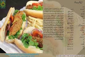 Crunchy Chicken Hotdogs Spicy Recipes Masala Tv Recipe Recipes