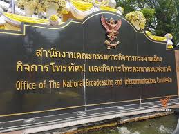 Voicetv สถานีข่าวปลุกความคิดกับรายการ wake up news ,in her view ,tonight thailand. Voice Tv Thai Pbs World The Latest Thai News In English News Headlines World News And News Broadcasts In Both Thai And English We Bring Thailand To The World