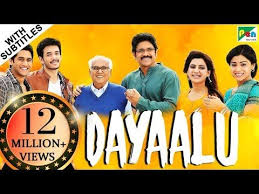 Dayaalu Hd New Hindi Dubbed Movie Nagarjuna Akkineni Naga Chaitanya Samantha Akkineni Youtube Indian Movies Movies Hits Movie