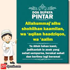 Gambar Doa Supaya Pintar Jpg 500 500 Doa Sembahyang Motivasi